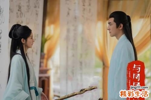 电视剧《与凤行》行止与沈璃结局是什么