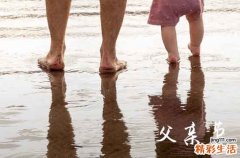 2024父亲节快乐的祝福语祝老爸简短大气的句子