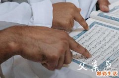 2024父亲节祝福问候短信父亲节祝福语简短