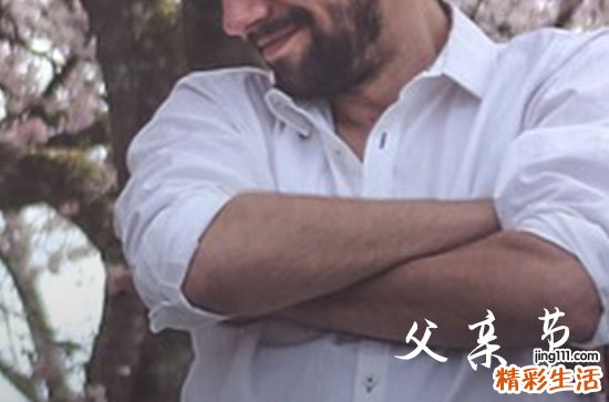 2024父亲节幽默精选祝福语搞笑有趣的父亲节祝福语