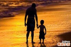 2024父亲节祝福彩信祝福爸爸的祝福语大全