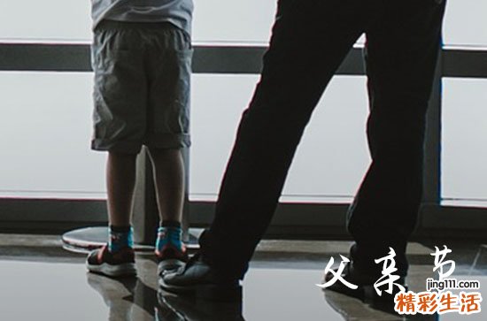 2024年父亲节甜蜜祝福语父亲节祝福语简短暖心短句