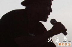 2024有关父亲节甜蜜的祝福语最新父亲节祝福语精选