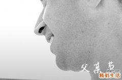 2024年父亲节贺卡祝福语推荐简单又感人的父亲节贺卡贺词