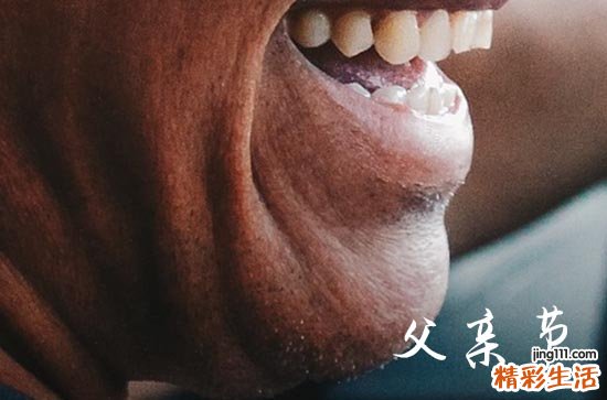 表达爱意的父亲节微信祝福语2024