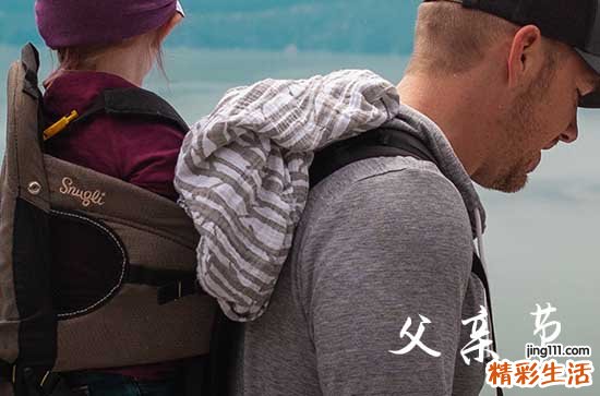 2024年最温馨的父亲节精选精选祝福语