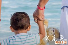 暖心祝福语：2024祝爸爸父亲节快乐的祝福语