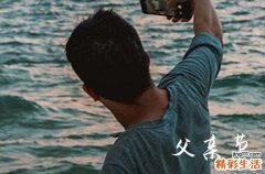 2024年感恩父亲节的祝福语感恩父亲的句子经典