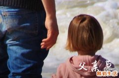 父亲节精选精选祝福语2024对爸爸的祝福语