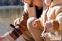 简单父亲节祝福语大全2024祝福父亲节日快乐的话简短