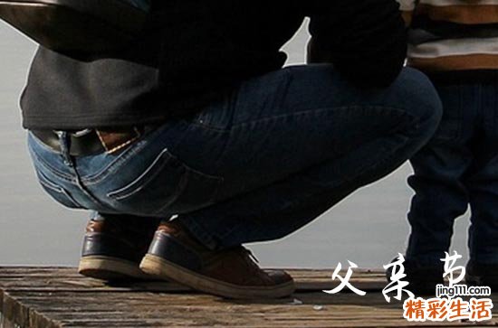 2024年父亲节微信朋友圈祝福说说朋友圈发父亲节的说说