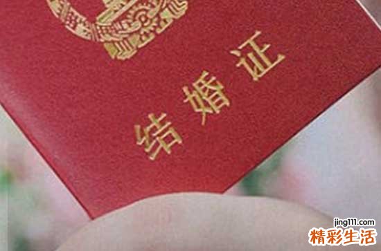 2024阴历二月廿一喝喜酒可以吗 今日宜喝喜酒吗