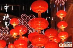 中秋节赏月咏月的习俗 中秋节赏月与诗酒活动