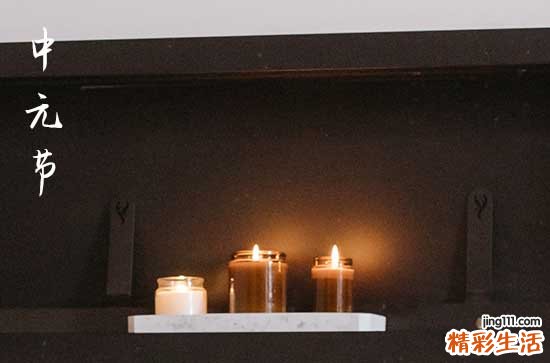 七月十五习俗之敬麻姑 七月十五敬麻姑的传说