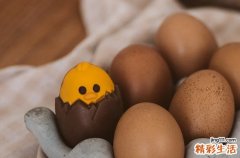 2024年复活节是多少号 2024年3月31日复活节是脱丧服吉日吗