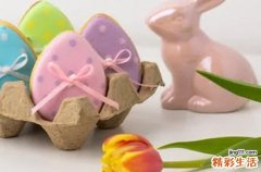 2024复活节是农历几月几日 2024年3月31日复活节买车适合吗