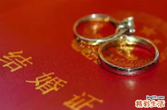 二月十九登记结婚证好吗2024 适合登记结婚证吗