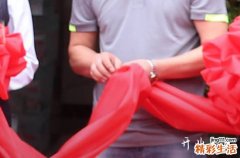 三月初一開張好嗎二零二四 今日宜開張嗎