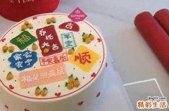 2024阴历四月廿十搬新屋可以吗 四月搬新屋最佳日子