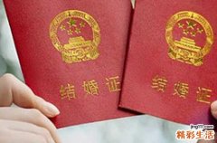 2024年農(nóng)歷二月十八領證好嗎 今日宜領證嗎