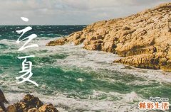 立夏下雨对农作物影响吗立夏适合中哪些农作物