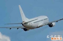 2024年3月26日這天出差好嗎 2024年3月26日可以出差嗎