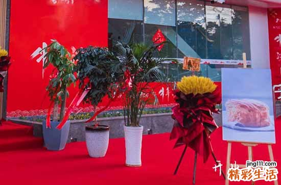 吉日查询二月廿九适合开工吗2024 日子好不好