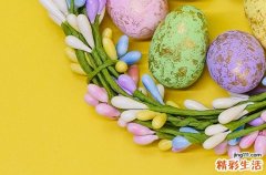 2024复活节是农历几月几日 2024年复活节适合赶海吗