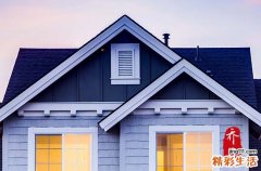 2024年4月21日这天适合搬新房子吗 是不是搬新房好日子