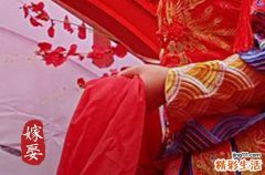 2024年七月哪天喝喜酒大吉