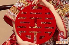 二零二四年农历七月嫁娶最吉利的黄道吉日一览