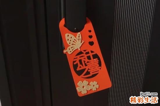 2024年5月2日是什么日子 2024年5月2日搬新家吉利吗