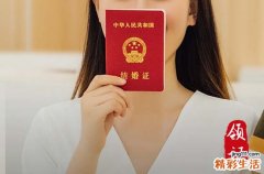 2024农历二月十二可以结婚领证吗 今日宜结婚领证吗