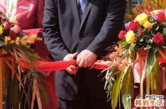 2024农历二月廿四是黄道吉日吗 店铺开张好吗