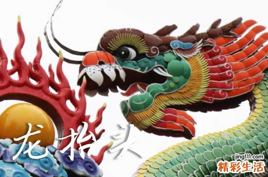 2025年龙抬头几月几日 2025龙抬头建猪栏好不好