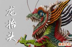2025龙抬头是几月几号 2025龙抬头当天可以拜观音求子吗