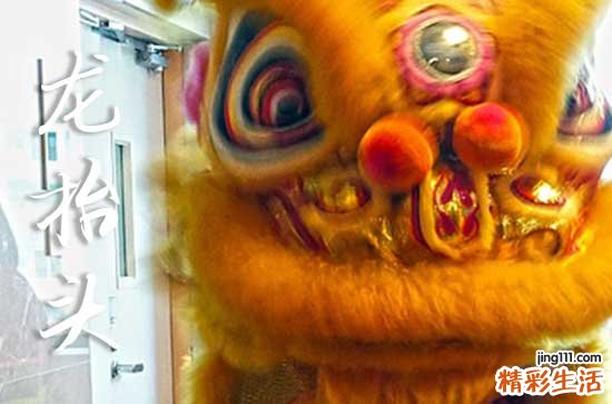 2025年今年龙抬头是几月几号 2025年龙抬头是掘井的好日子吗