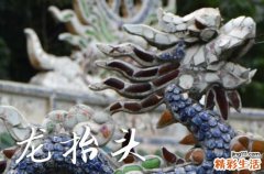 2025龙抬头是几月几号 2025龙抬头当天可以求嗣吗