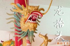 2025龙抬头农历是什么时候 2025年龙抬头祭祖可以吗
