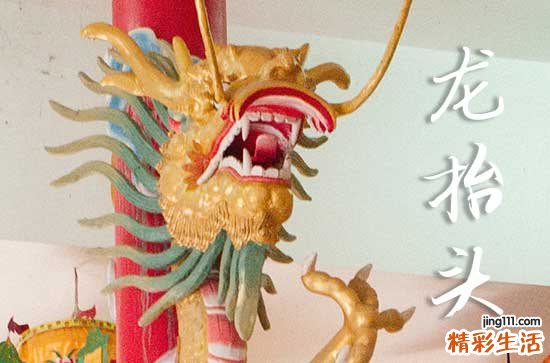 2025龙抬头农历是什么时候 2025年龙抬头祭祖可以吗