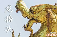 2025年龙抬头是星期几 2025龙抬头适合认干儿子吗