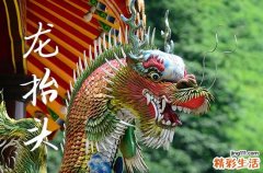 2025年龙抬头农历时间 2025年龙抬头遇见贵人好不好