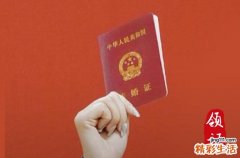 2024年3月18日是结婚领证的黄道吉日吗 今日宜结婚领证吗
