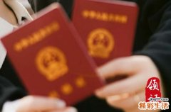 2024年3月17日是登记结婚证的好日子吗 今天不能做哪些事