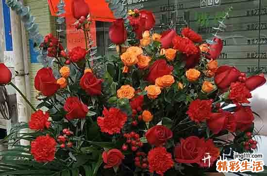 开业吉日查询二月廿十适合开业吗2024 是开业黄道吉日吗