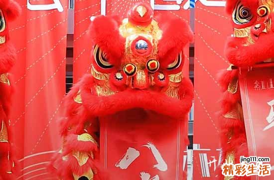 二零二四年二月廿十能开市吗 此日复工如何