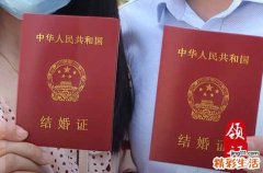 2024年3月16日办嫁娶合适吗 今天不能做哪些事