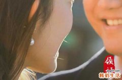 二零二四年二月初七结婚吉利吗 适合结婚吗