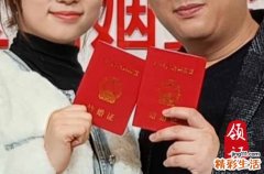 2024年3月15日是嫁娶的黄道吉日吗 今天不能做哪些事