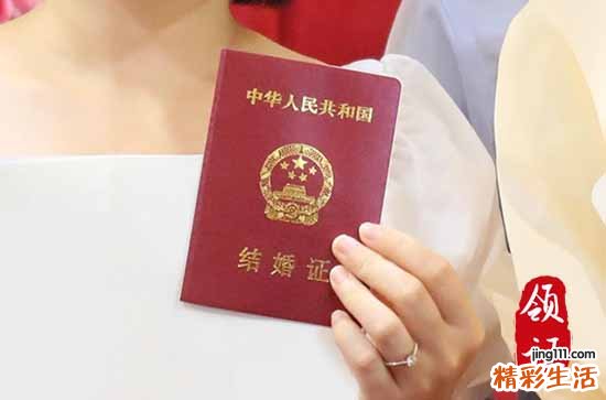 2024年二月初六是领证黄道吉日吗 今日宜领证吗